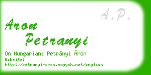 aron petranyi business card